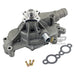 Engine Water Pump inMotion Parts WU5089